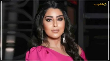 إطلالة غير متوقعة.. آيتن عامر تتصدر الترند بصورة أثارت التساؤلات 1